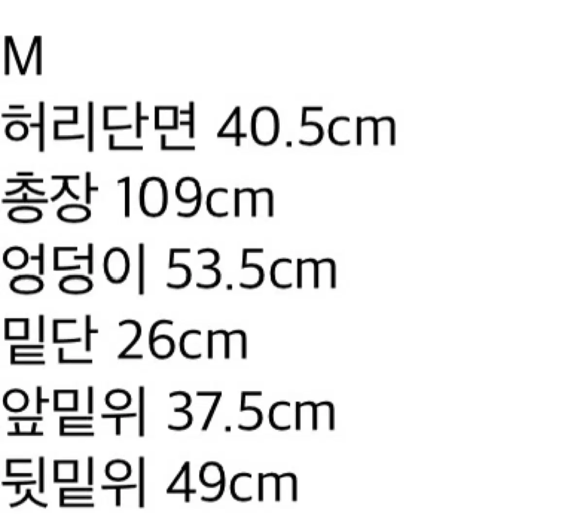 thumbnail-10